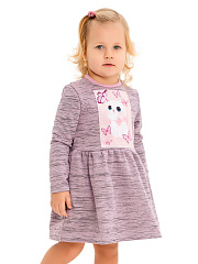 Платье "Kittу" с котенком и бабочками - Размер 110 - Цвет розовый - Картинка #1